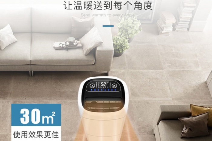 地铁站喷雾消毒机，高铁站车厢空气消毒的方法