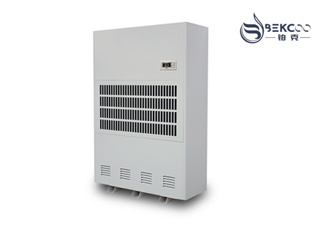 降温除湿机(图1) 降温除湿机