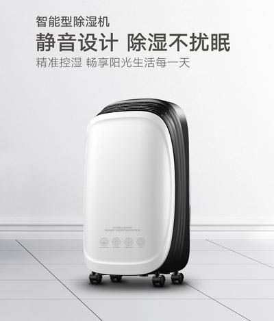 除湿机品牌产业运作分析