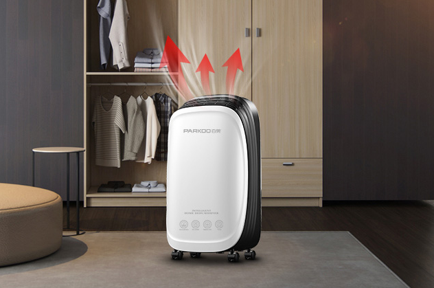 1525845788243083.png 家用除湿机.png