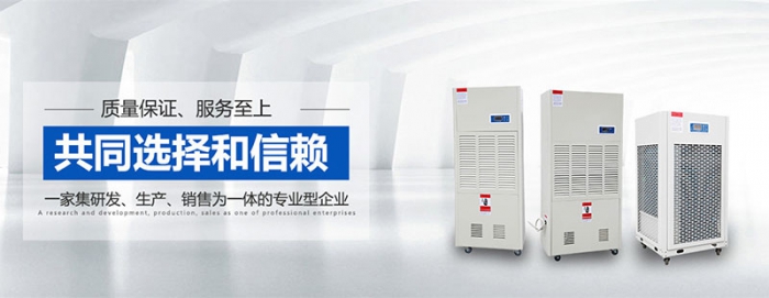 物联网时代，印刷包装需要注意什么