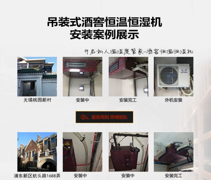除湿机客户的忠诚度要靠产品来维护