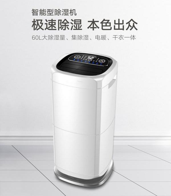 潮湿闷热天气，谨防狗狗中暑！