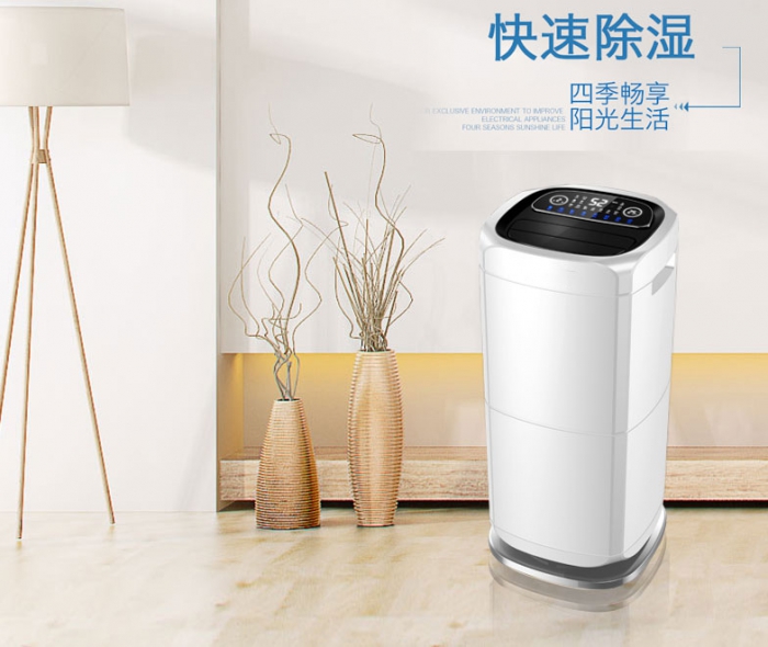 公共场所如何消毒?公共场所用消毒机