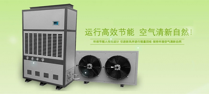 安诗曼除湿机更省心、省力