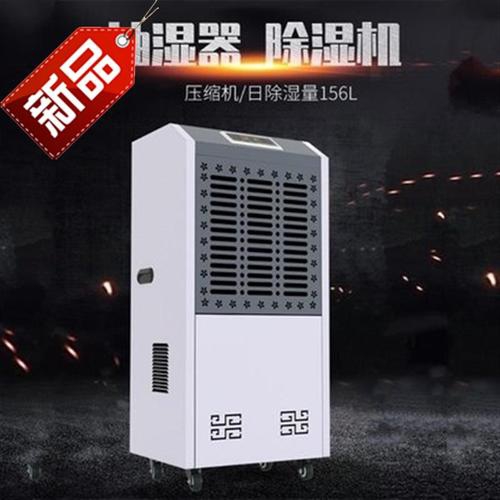 冬季湿冷模式下，若出现这些症状请尽早就医！