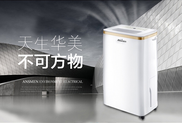 吸收式制冷在蒸汽压缩制冷系统中的优缺点