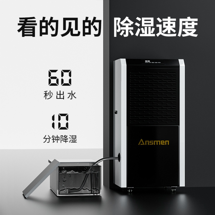 出汗可以祛湿吗
