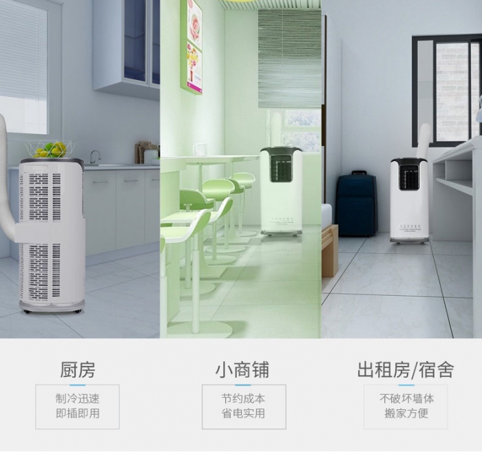 避免以下这些误区,使用除湿机没问题