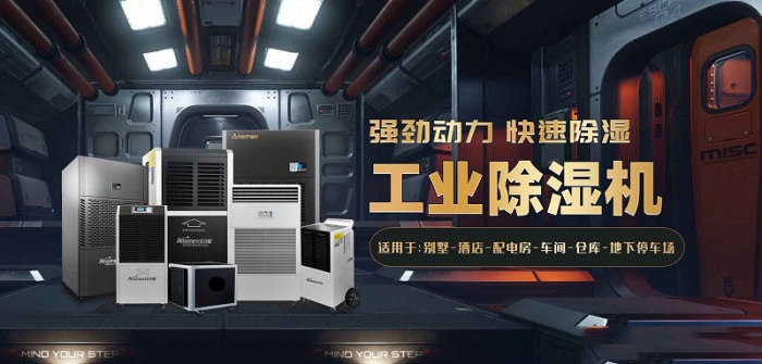 食材保鲜净化机,食材保鲜与果蔬净化二合一