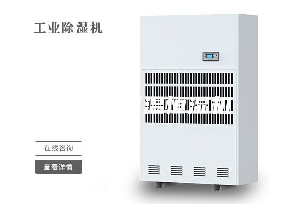 荆门恒温恒湿机