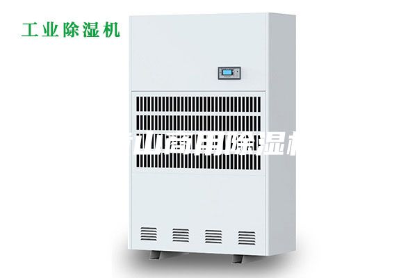 黄山商用除湿机