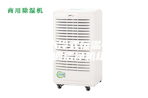 铜梁水冷式恒温恒湿空调洁净机组