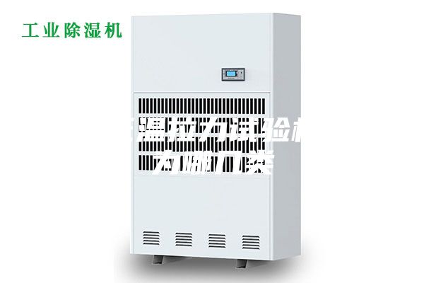 高低温拉力试验机分为哪几类