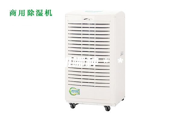 除湿机哪种＊＊好？
