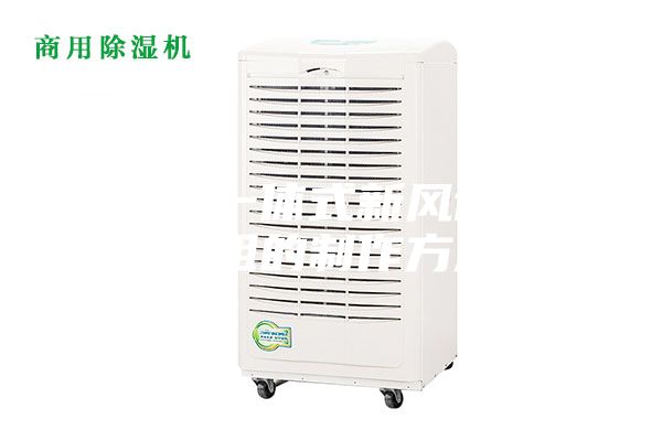 一种一体式新风调湿机组的制作方法