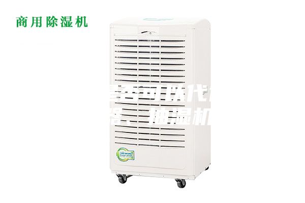 空调是否可以代替抽湿器、抽湿机？