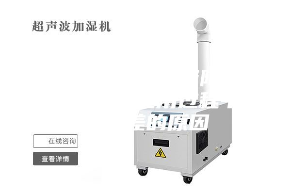 吸附式干燥机｜吸附式除湿干燥机在使用过程中效果变差的原因