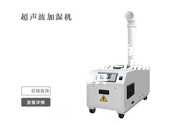 同样是除湿机 为什么这款可以颜值与功能兼具