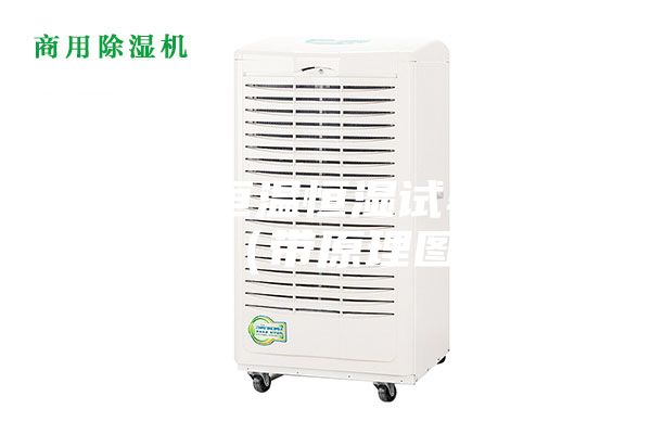 可程式恒温恒湿试验箱原理（带原理图）