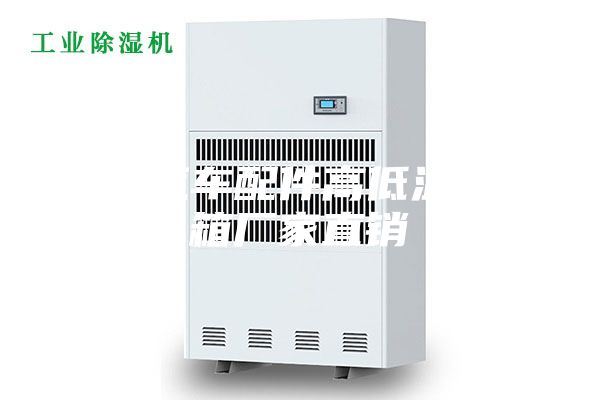 保定汽车配件高低温试验箱厂家直销