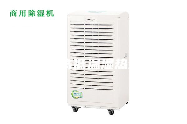 可编程高低温湿热试验箱