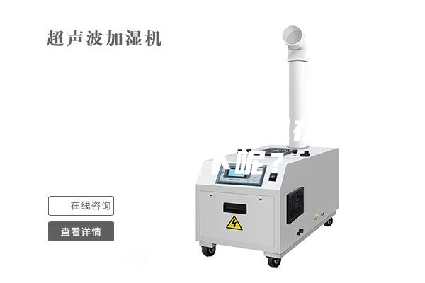 为什么使用除湿机在什么情况下呢？