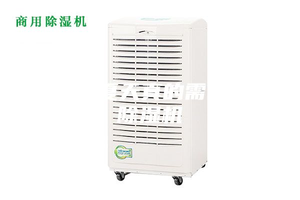 南方，夏天真的需要一台除湿机