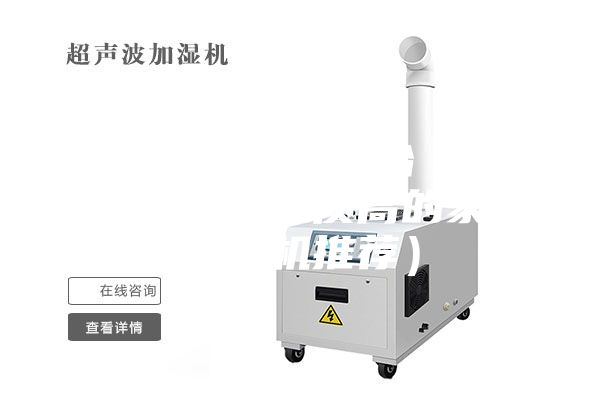 抽湿机多少钱一台（2023年好用品质高的家用除湿机推荐）