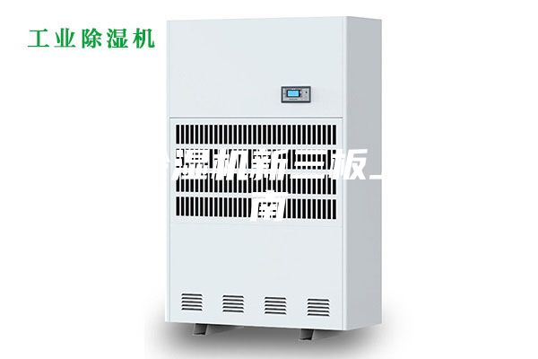 通用除湿机新三板上市指南