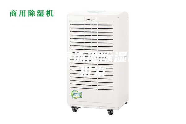 丽水热泵泳池除湿机厂家批发