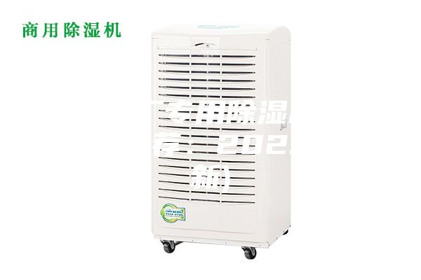 佛山药厂专用除湿机用途(品牌推荐：2023已更新)