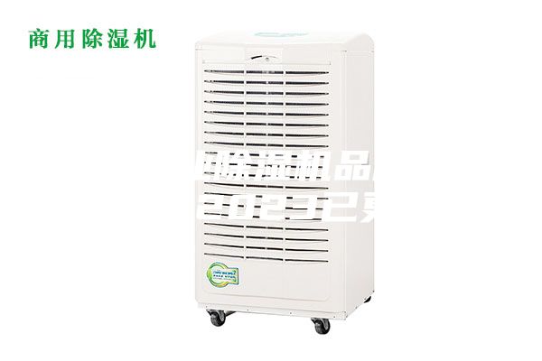 徐州工业除湿机品牌(2023年2023已更新)