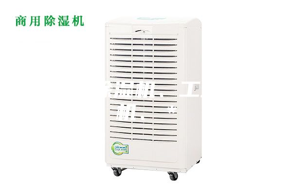 梧州市除湿机、工业抽湿机、＊