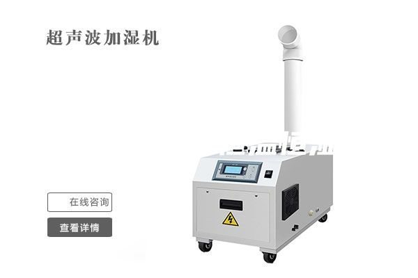 ASM-F115恒温恒湿箱