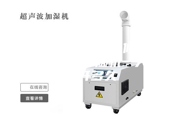 除湿新风工作的时候需要关窗户吗 除湿机一天可以开多久