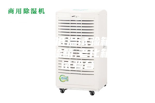 全球,高低温试验箱,恒温恒湿试验箱,老化箱,振动试验台