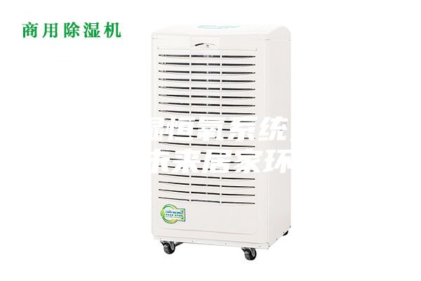 恒温恒湿恒氧系统为什么能引领未来居家环境呢？