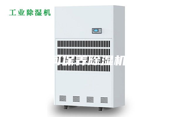 如何保养除湿机好