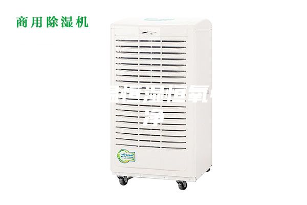 别墅恒温恒湿恒氧恒静恒净