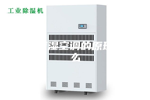 恒温恒湿空调的原理是什么