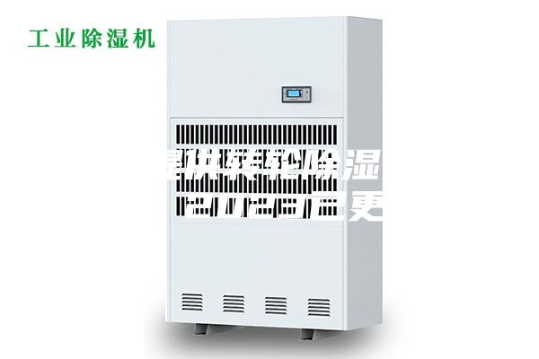 广东提供转轮除湿机(正文：2023已更新)