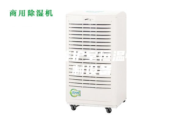 全自动养护室恒温恒湿控制设备