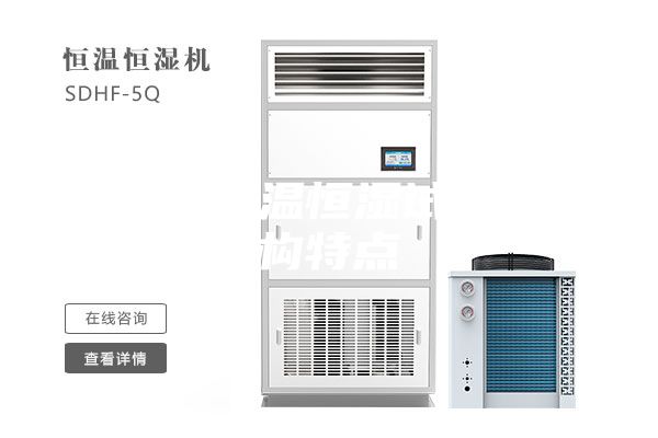 步入式恒温恒湿试验箱结构特点