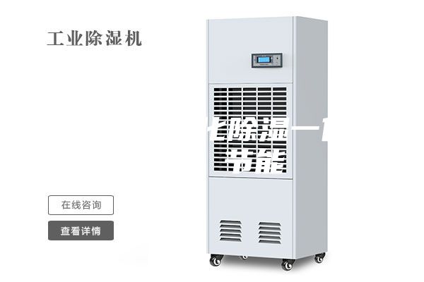 滁州新风净化除湿一体机电话 节能