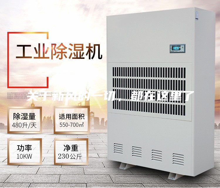 关于新风的一切，都在这里了