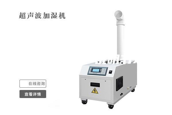 除湿机用户说明书x