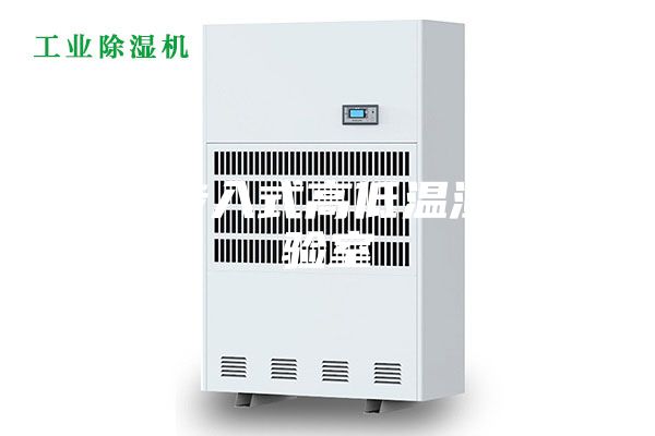 昆山步入式高低温湿热试验室