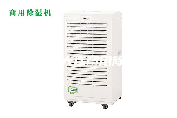 河北 大连商用除湿机