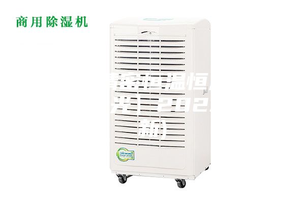 安诗曼精密恒温恒湿机工程(【曝光】2023已更新)